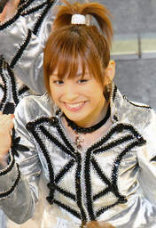 
Takahashi Ai,


