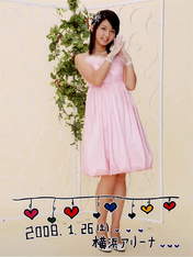 
"Li Chun, Junjun",

