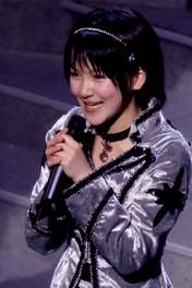 
Mitsui Aika,

