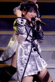 
Mitsui Aika,

