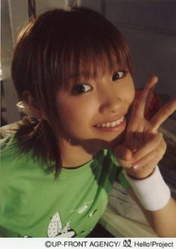 
Takahashi Ai,

