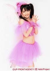 
Michishige Sayumi,

