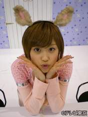 
Haromoni,


Takahashi Ai,

