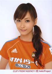 
Fujimoto Miki,


Gatas Brilhantes H.P.,

