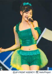 
Suzuki Airi,

