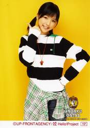 
Mano Erina,

