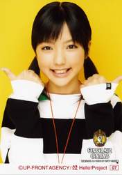 
Mano Erina,

