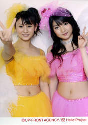 
Michishige Sayumi,


Sugaya Risako,

