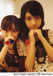 
"Li Chun, Junjun",


"Qian Lin, Linlin",

