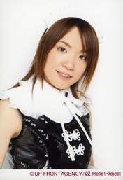 
Korenaga Miki,

