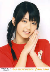 
"Li Chun, Junjun",

