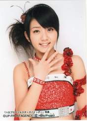 
"Li Chun, Junjun",

