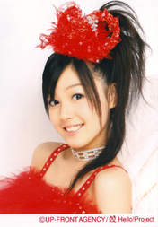 
Kusumi Koharu,

