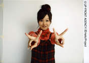 
Kusumi Koharu,

