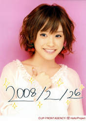 
Takahashi Ai,

