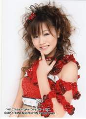 
Niigaki Risa,

