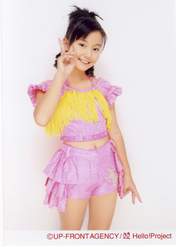 
Arai Manami,

