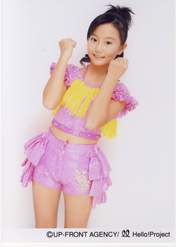 
Arai Manami,

