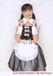 
Mano Erina,

