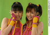 
Niigaki Risa,


Kusumi Koharu,

