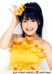 
Tsugunaga Momoko,

