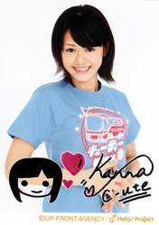 
Arihara Kanna,


