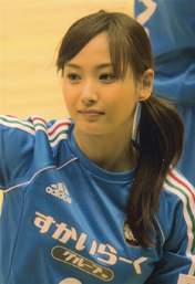
Fujimoto Miki,


Gatas Brilhantes H.P.,

