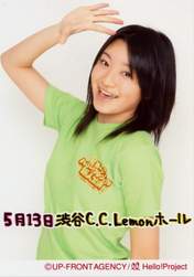 
Hashida Mirei,

