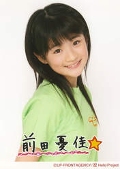 
Maeda Yuuka,


