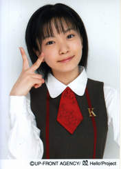 
Yutoku Ayumi,

