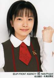 
Yutoku Ayumi,

