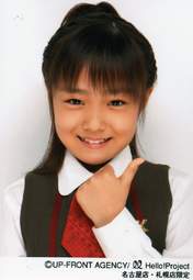 
Ogawa Saki,

