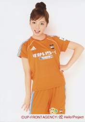 
Noto Arisa,


Gatas Brilhantes H.P.,

