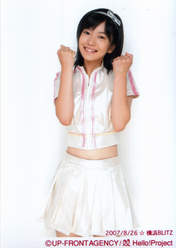 
Yutoku Ayumi,

