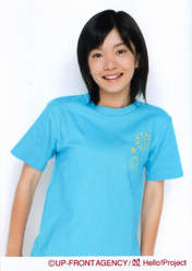
Yutoku Ayumi,

