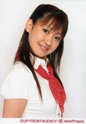 
Aoki Erina,

