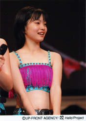 
Yutoku Ayumi,

