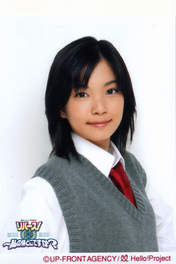 
Yutoku Ayumi,

