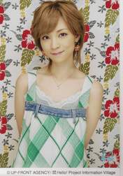 
Yoshizawa Hitomi,

