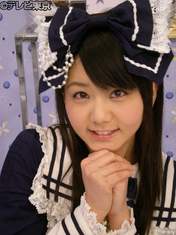 
"Li Chun, Junjun",


Haromoni,

