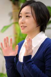 
Kago Ai,

