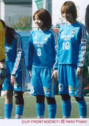 Fujimoto Miki,
Yoshizawa Hitomi,
Shibata Ayumi,
Gatas Brilhantes H.P.,