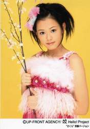 
Arihara Kanna,

