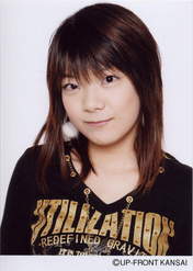 
Iwashima Manami,


