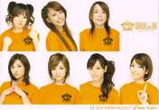 Ishikawa Rika,
Fujimoto Miki,
Konno Asami,
Yoshizawa Hitomi,
Shibata Ayumi,
Satoda Mai,
Korenaga Miki,
Gatas Brilhantes H.P.,