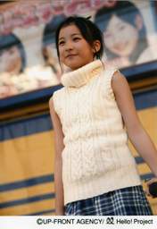 
Fukuda Kanon,

