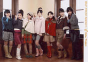 
Yajima Maimi,


Arihara Kanna,


Suzuki Airi,


Umeda Erika,


Hagiwara Mai,


Okai Chisato,


Nakajima Saki,


C-ute,

