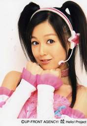 
Kusumi Koharu,


Milky Way,

