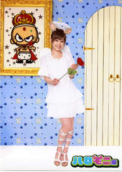 
Haromoni,


Takahashi Ai,

