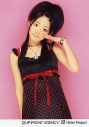 
Suzuki Airi,


Buono!,

